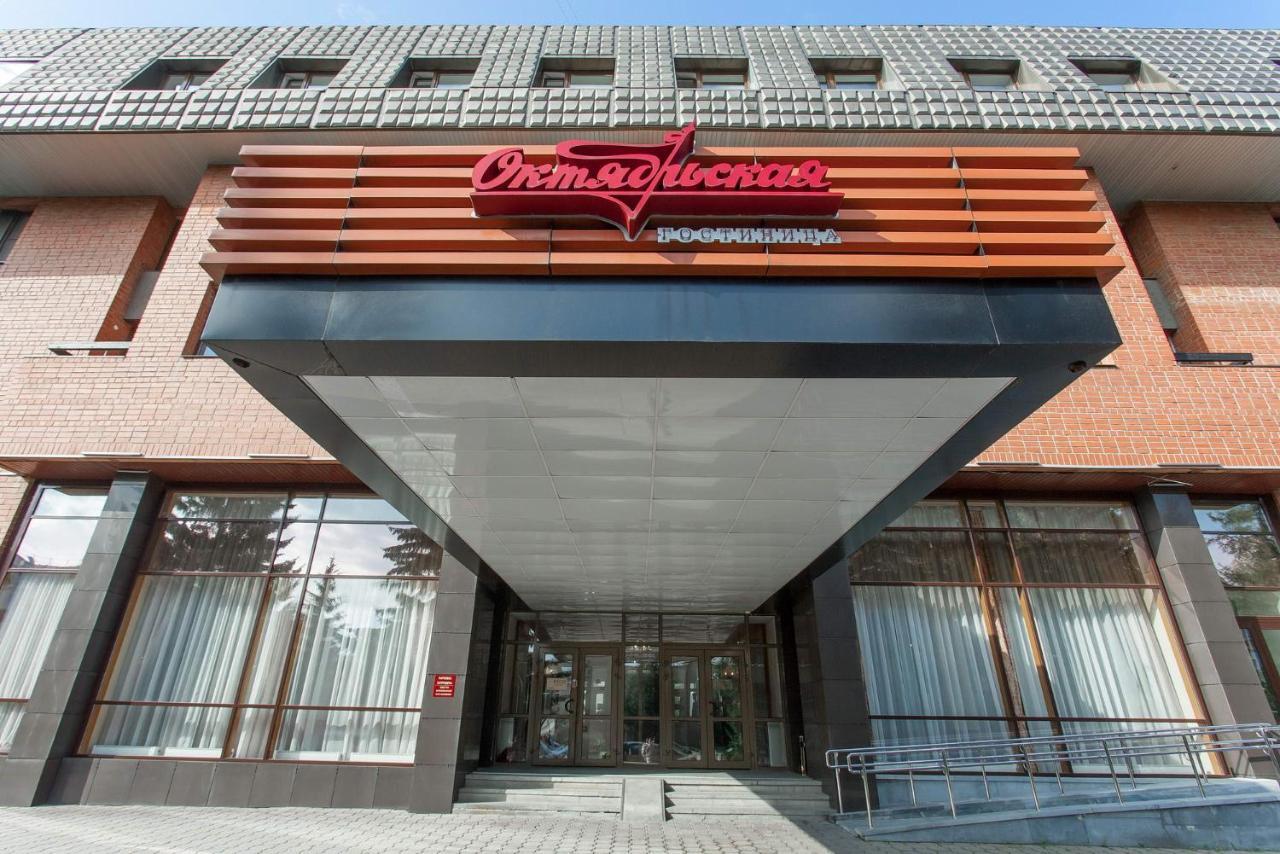 Hotel Oktyabrskaya Ekaterinburg Dış mekan fotoğraf